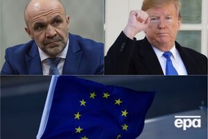 Главные новости пятницы