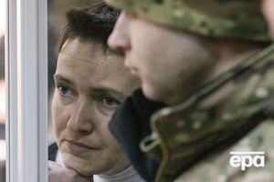 Строк арешту Савченко збігав 15 лютого