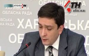 Грива возглавлял департамент ЖКХ пять лет