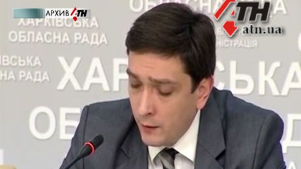 Грива возглавлял департамент ЖКХ пять лет