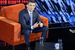 Гройсман: Няню можно нанять легально