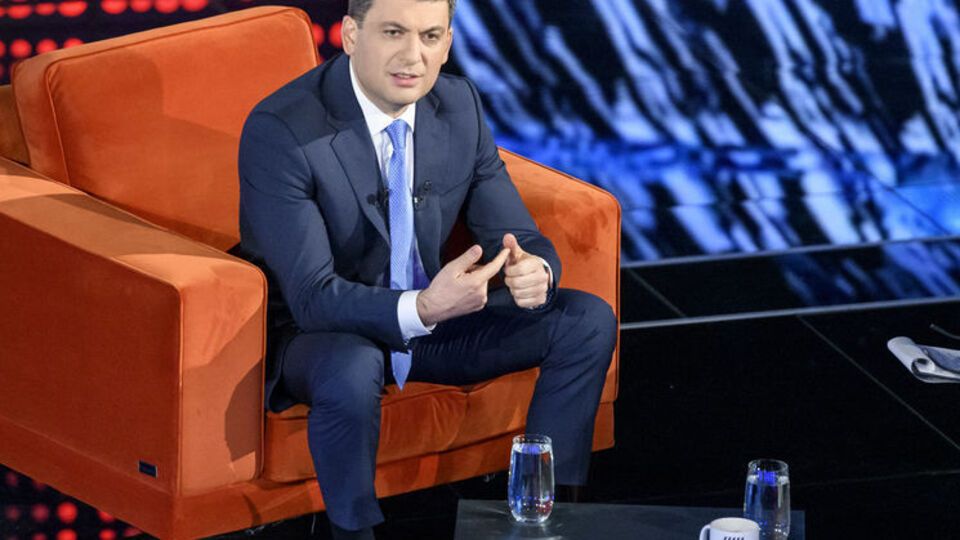 Гройсман: Няню можна найняти легально