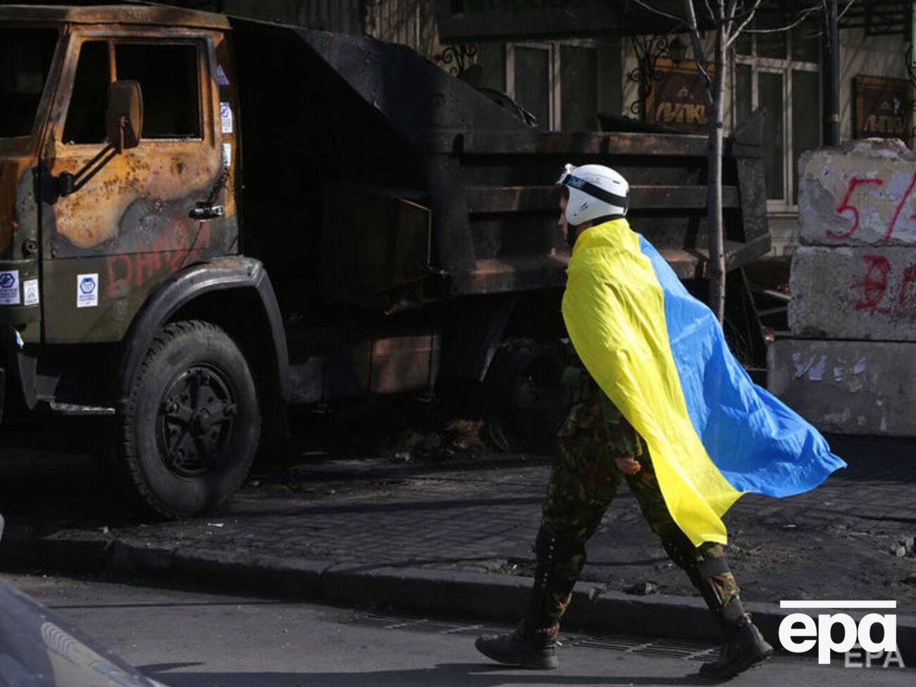 Евромайдан закончился в феврале 2014 года