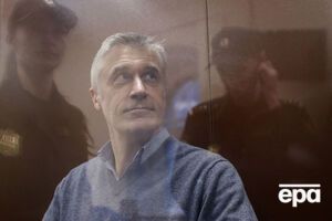 Калви подозревают в мошенничестве