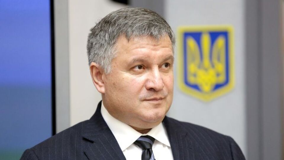 Аваков расформировал "Беркут" в феврале 2014 года