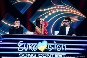 Відбувається другий півфінал нацвідбору на "Євробачення 2019"