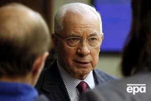 Азаров: Розмова про кредит зайшла ще восени