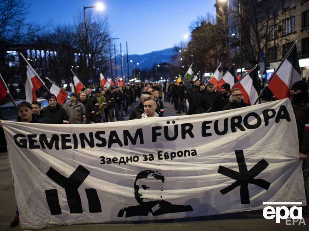 В Софии прошел марш в честь генерала Лукова, главы пронацистского Союза болгарских национальных легионов в 30-х годах