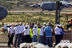 Гумпомощь передадут Венесуэле 23 февраля