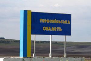 Збій у системі оповіщення міг статися через зовнішнє втручання у програмне забезпечення