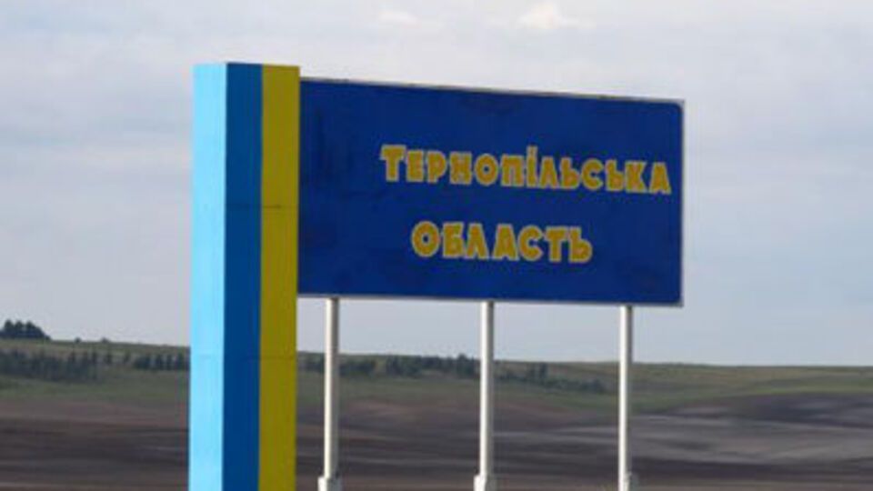 Збій у системі оповіщення міг статися через зовнішнє втручання у програмне забезпечення