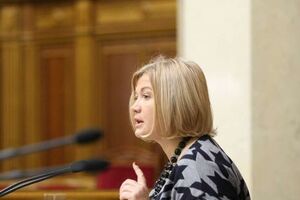 Геращенко: Гибридная война – это когда РФ использует гибридного "омбудсмена"