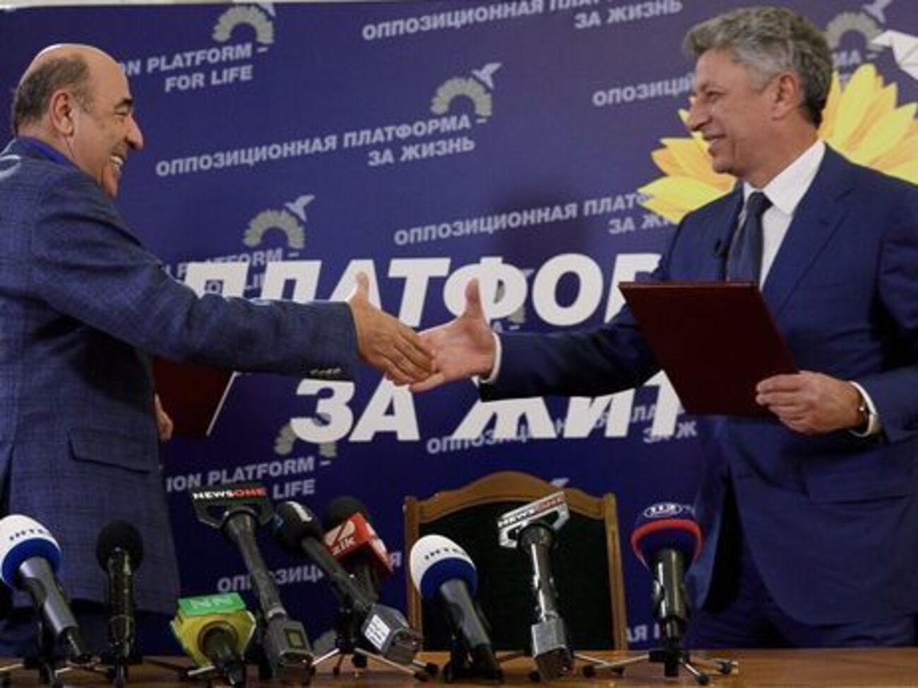 Рабинович (слева) больше не является доверенным лицом Бойко (справа)