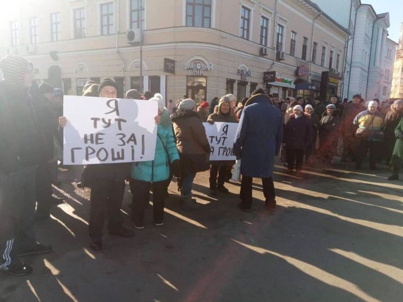 Юрий Романенко:&nbsp;Большое лицемерие политиков покоится на маленьком лицемерии таких людей