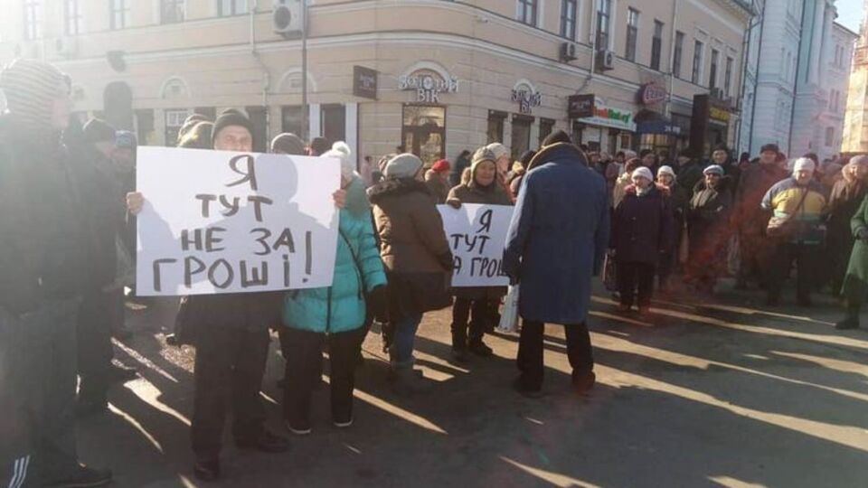 Юрий Романенко: Большое лицемерие политиков покоится на маленьком лицемерии таких людей