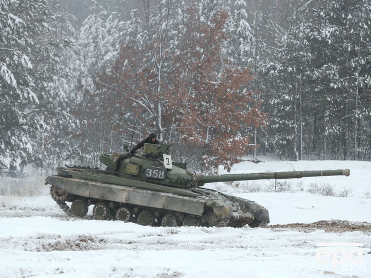 Украинский военный был ранен на Донбассе