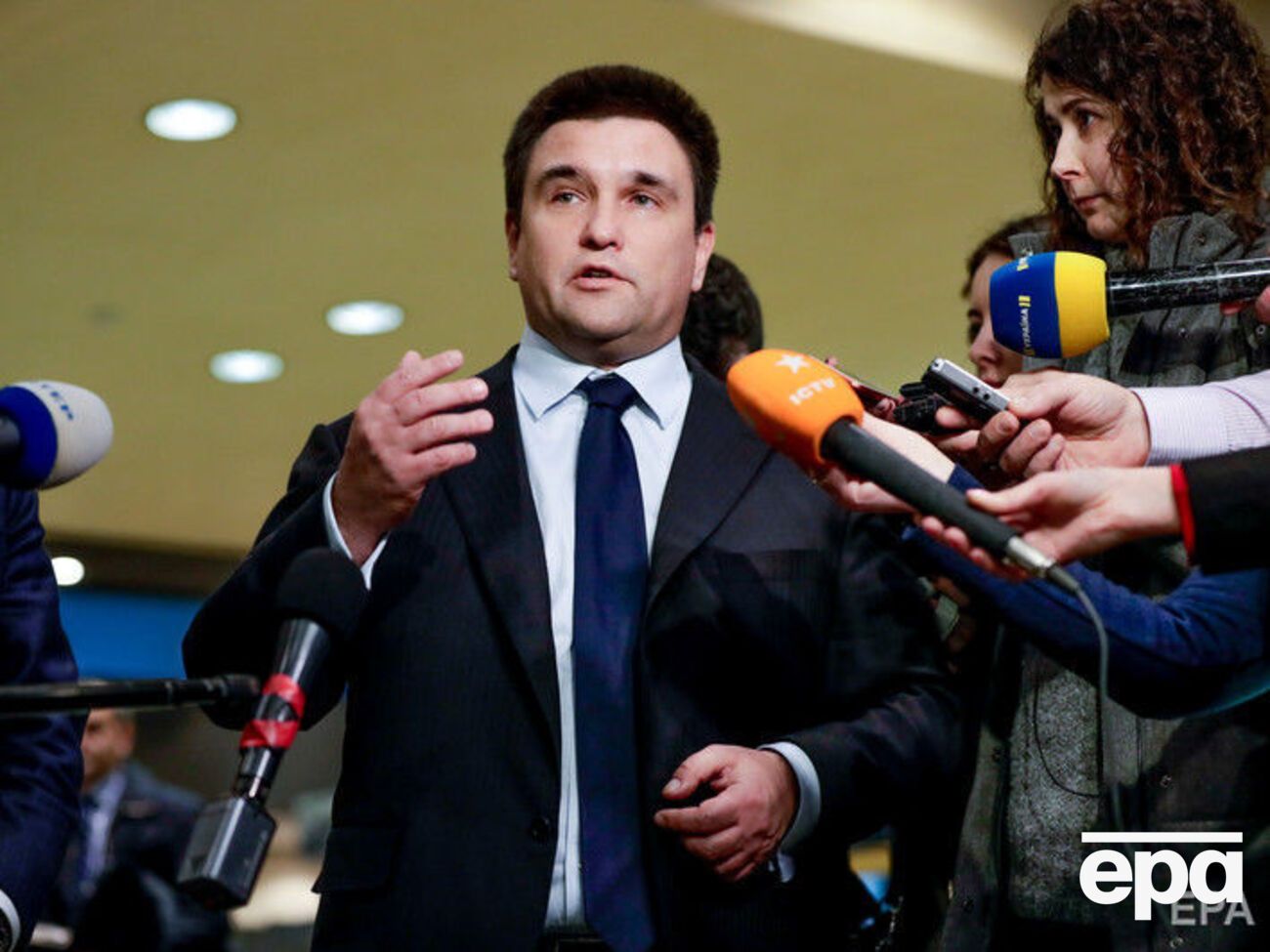 Клімкін обговорив "Північний потік - 2" на Мюнхенській конференції з безпеки