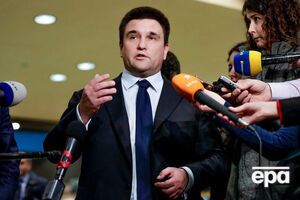 Клімкін обговорив "Північний потік - 2" на Мюнхенській конференції з безпеки