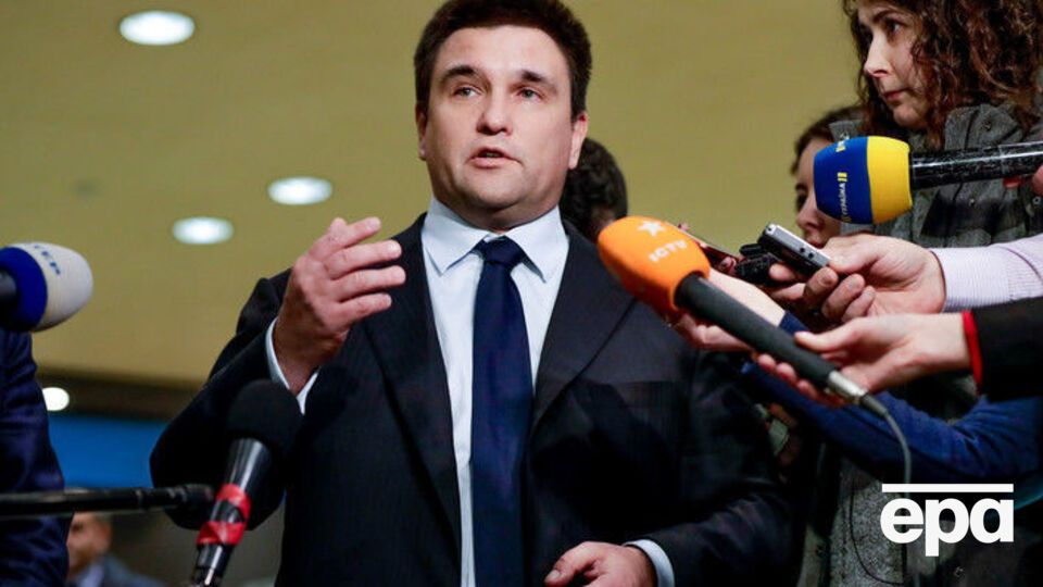 Климкин обсудил "Северный поток – 2" на Мюнхенской конференции по безопасности