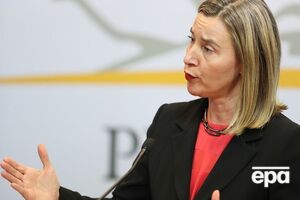 Могеріні: Мета санкцій – це не запровадити їх назавжди