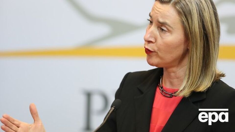 Могеріні: Мета санкцій – це не запровадити їх назавжди