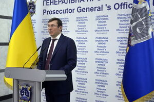 Луценко: Задержать человека за незаконную агитацию можно только в том случае, если он не прекратил нарушать закон