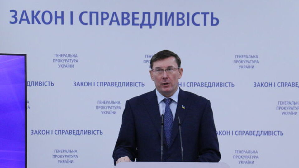 Луценко: Якщо ми отримуємо сигнал, що десь підкуповують виборців, Національна поліція має право затримати людину