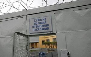 Записи из ИК-1 были опубликованы летом 2018 года