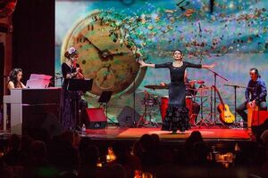 Захід відбудеться 21 лютого о 20.00