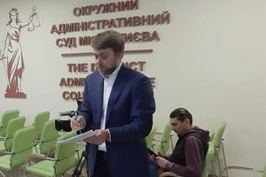 По подсчетам Санина, политики подали уже четыре иска, в которых фигурирует Супрун