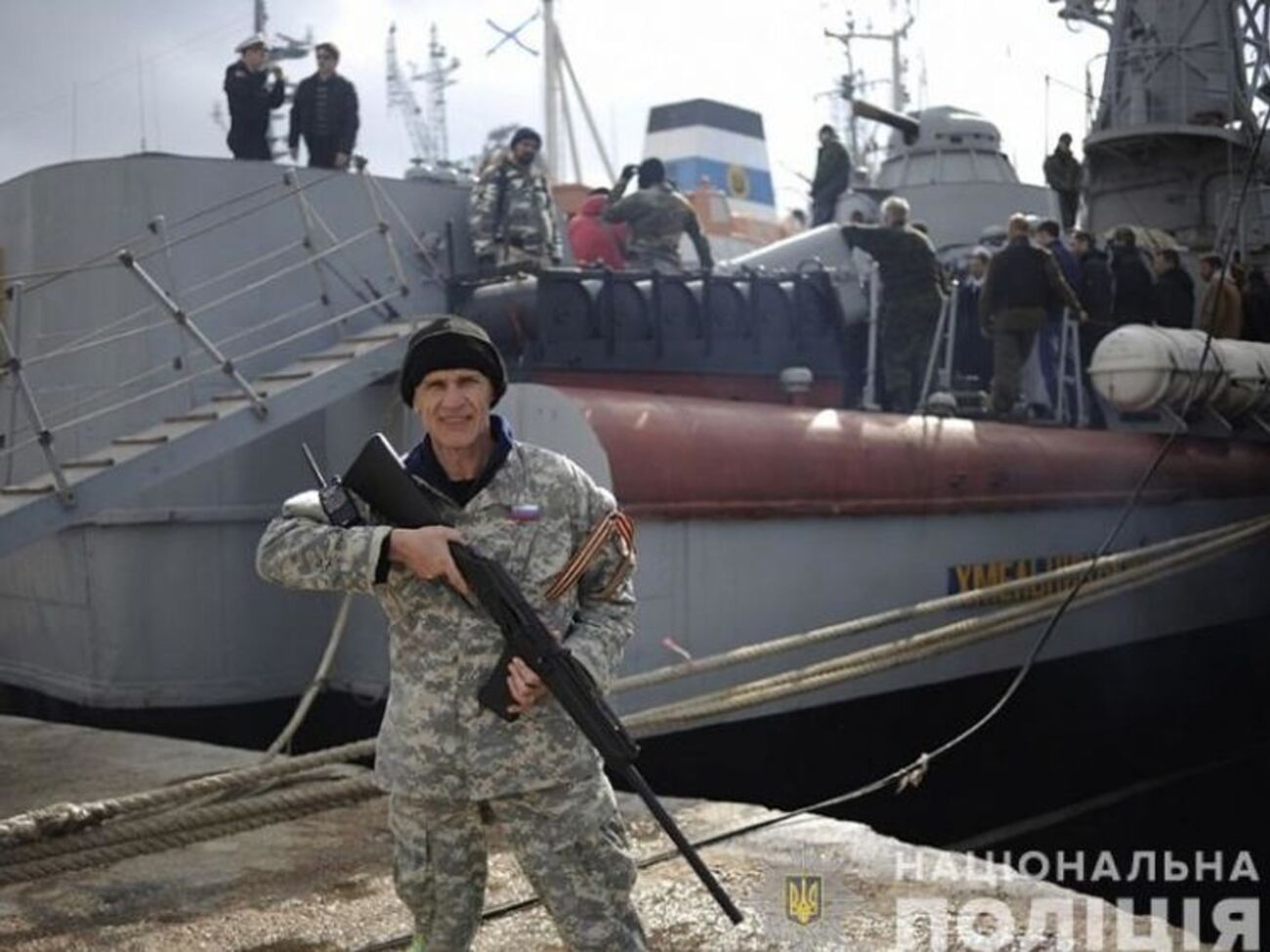 Полиция установила личности причастных к захвату украинских кораблей во время незаконной аннексии Крыма