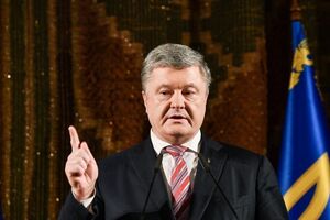 Порошенко нагадав, що ці кошти перераховують до Пенсійного фонду