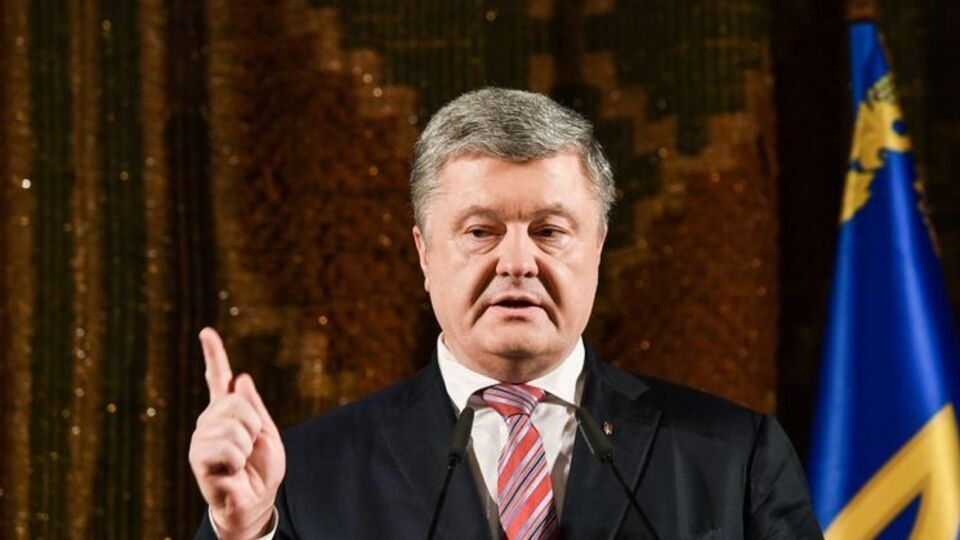 Порошенко нагадав, що ці кошти перераховують до Пенсійного фонду