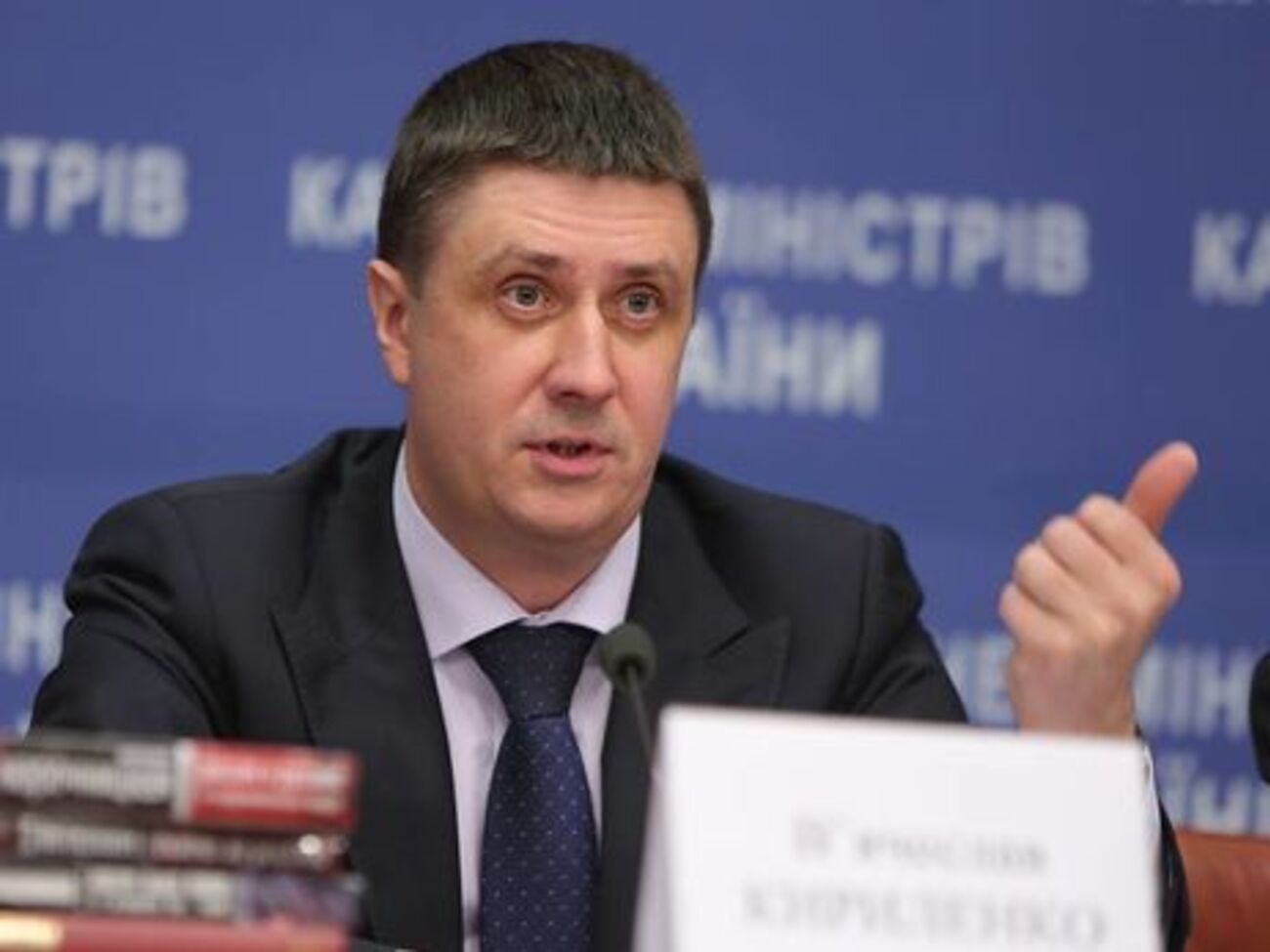 Кириленко: На самом деле между Украиной и РФ не дружба и гастроли, а агрессия, аннексия и оккупация!