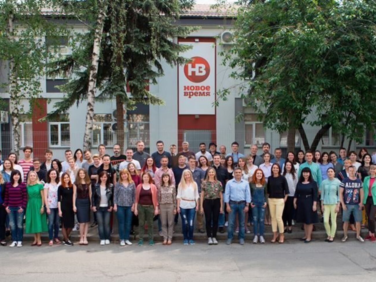 Редакція "Нового времени" заявила, що поінформувала ОБСЄ та народних депутатів про тиск із боку прокуратури та суду