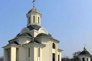 Храм в честь Иоанна Богослова принадлежит Запорожской епархии УПЦ МП