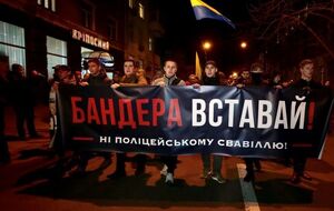 "Бандера, вставай!" Националисты в Киеве требовали отставки Авакова и переаттестации полицейских. Фоторепортаж