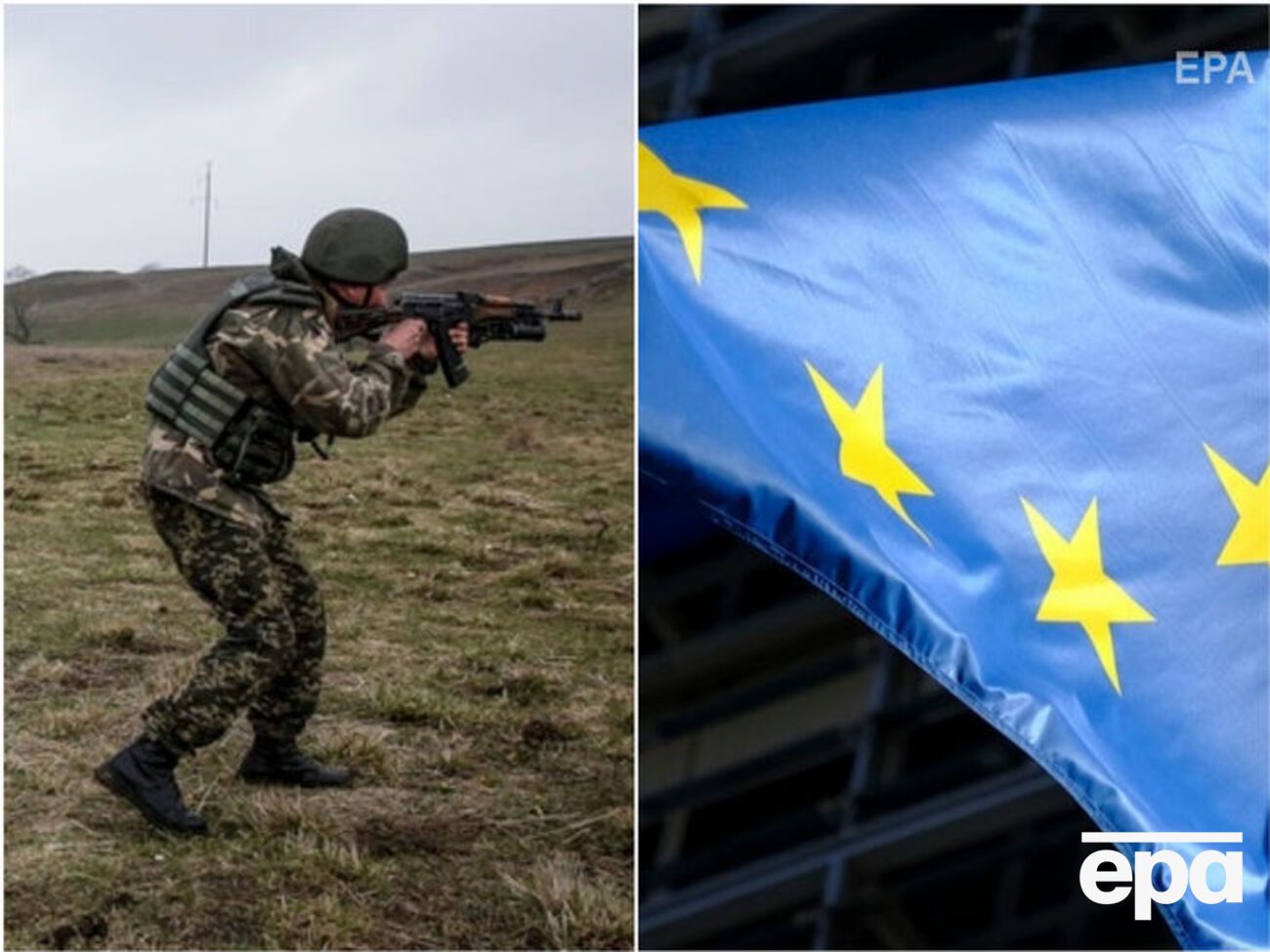 Дайджест понеділка