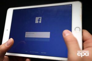 У Facebook заявили, що люди мають одержувати більше інформації про сторінки, які відстежують