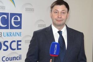 Вышинского арестовали в мае 2018 года