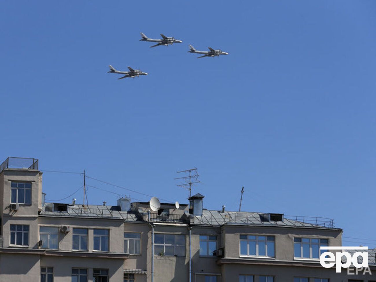 У штабі ООС заявили, що російський військовий літак супроводжували українські радіолокаційні станції