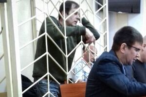 18 лютого стало відомо, що Балуха етапують у РФ