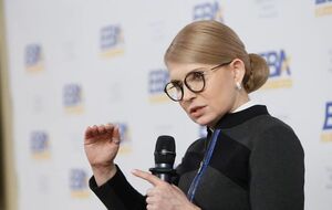 У БПП "Солідарність" заявили, що українці все менше вірять Тимошенко