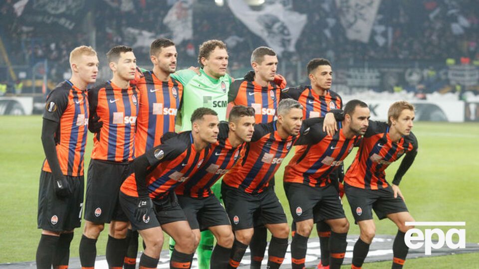 Гра "Шахтаря" з "Айнтрахтом" відбудеться 21 лютого у Франкфурті