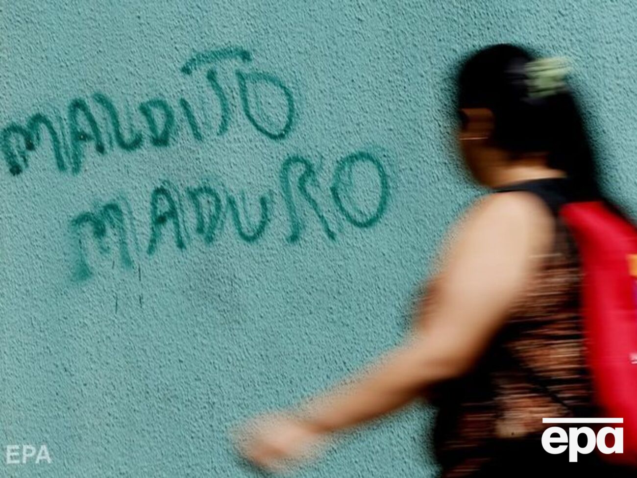 В Венесуэле продолжается кризис