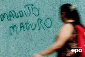 В Венесуэле продолжается кризис