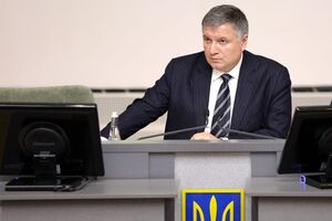 Аваков: Не надо клеить огульные ярлыки на невиновных ребят