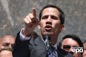 Гуайдо объявил себя и.о. президента Венесуэлы 23 января