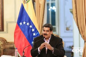 Мадуро назвал действующий состав Национальной ассамблеи Венесуэлы "буржуазным"