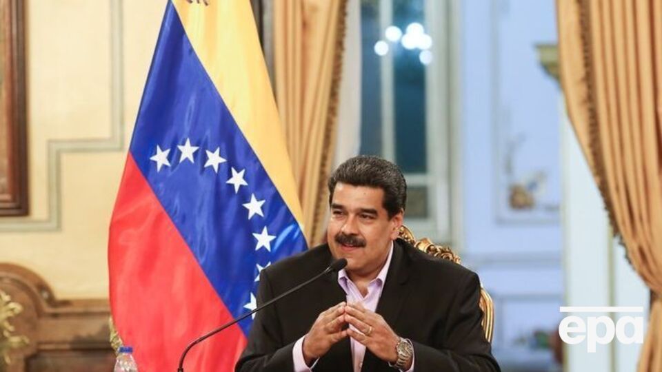 Мадуро назвал действующий состав Национальной ассамблеи Венесуэлы "буржуазным"
